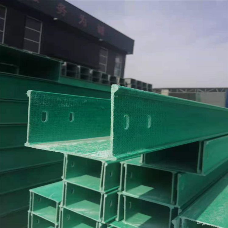 淮安市槽式梯式防腐玻璃钢电缆桥架生产厂家批发价现货