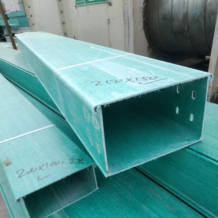 宿州市槽式梯式防腐玻璃钢电缆桥架生产厂家批发价现货