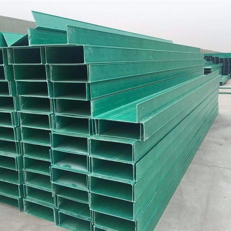 鸡西市槽式梯式防腐玻璃钢电缆桥架生产厂家批发价现货