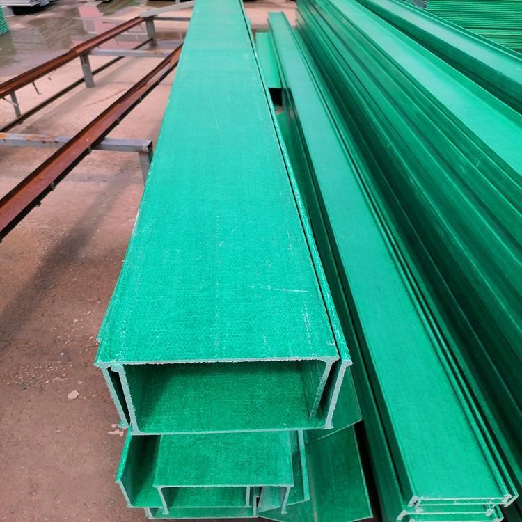 乌鲁木齐市槽式梯式防腐玻璃钢电缆桥架生产厂家批发价现货