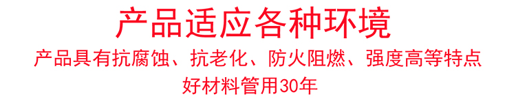 750广告-7.jpg